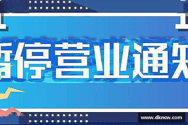 认识OETY欧亿体育官方网址